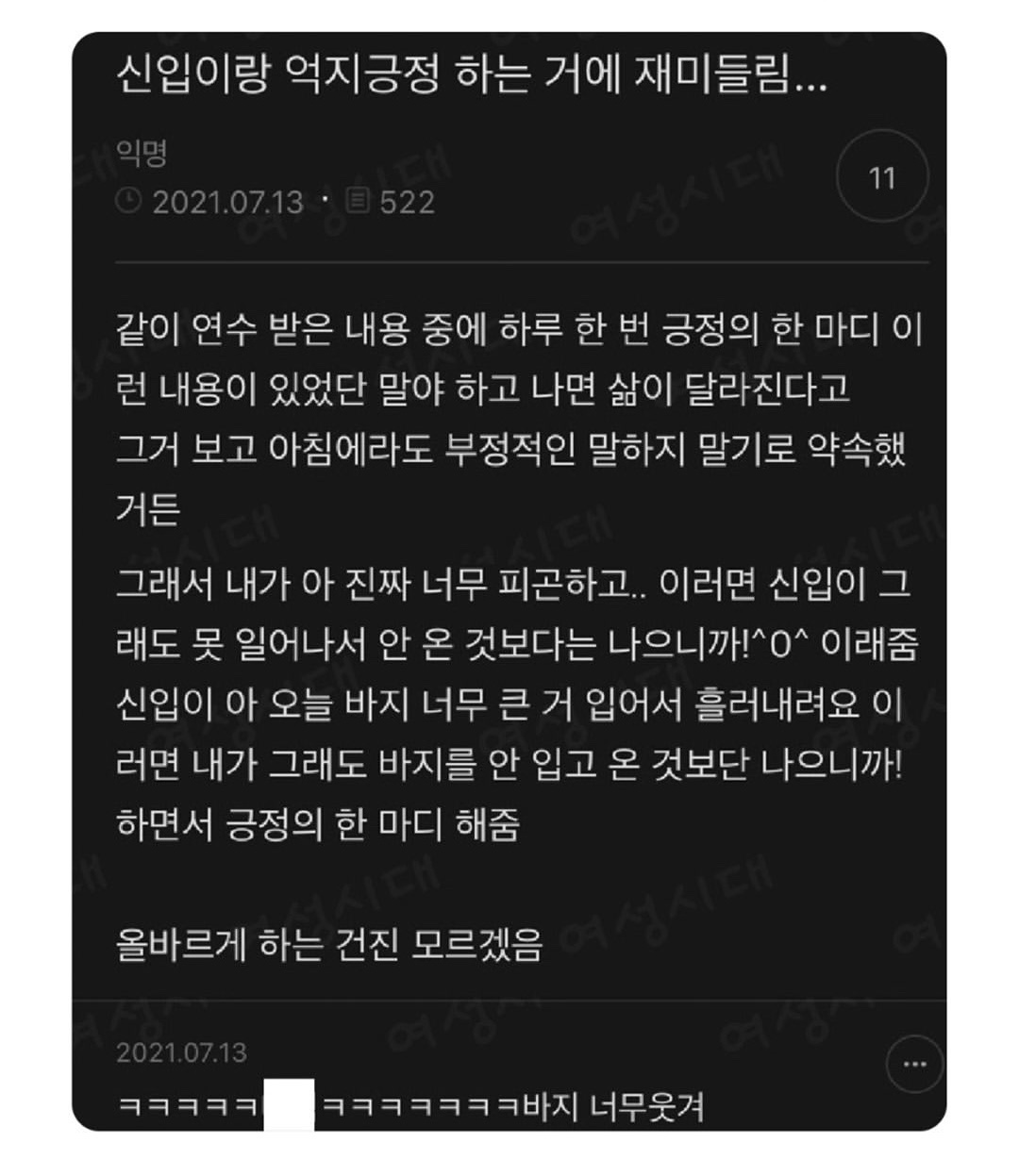 게시물 이미지