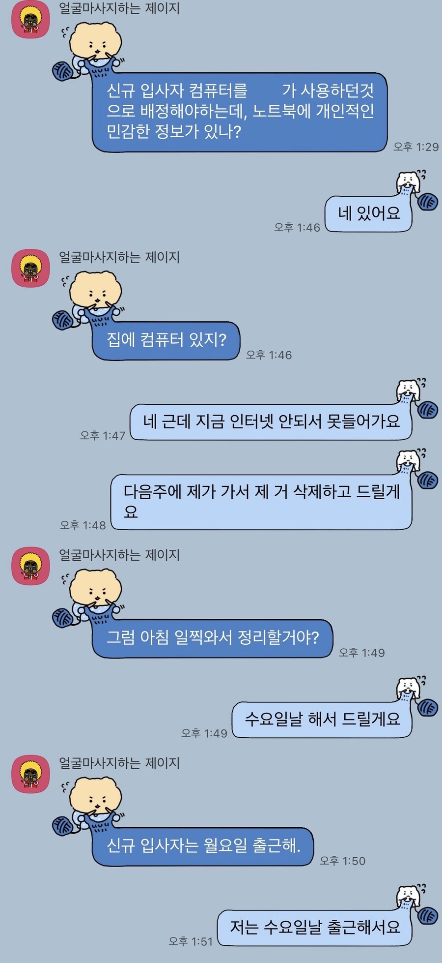 게시물 이미지