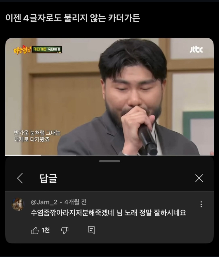 게시물 이미지