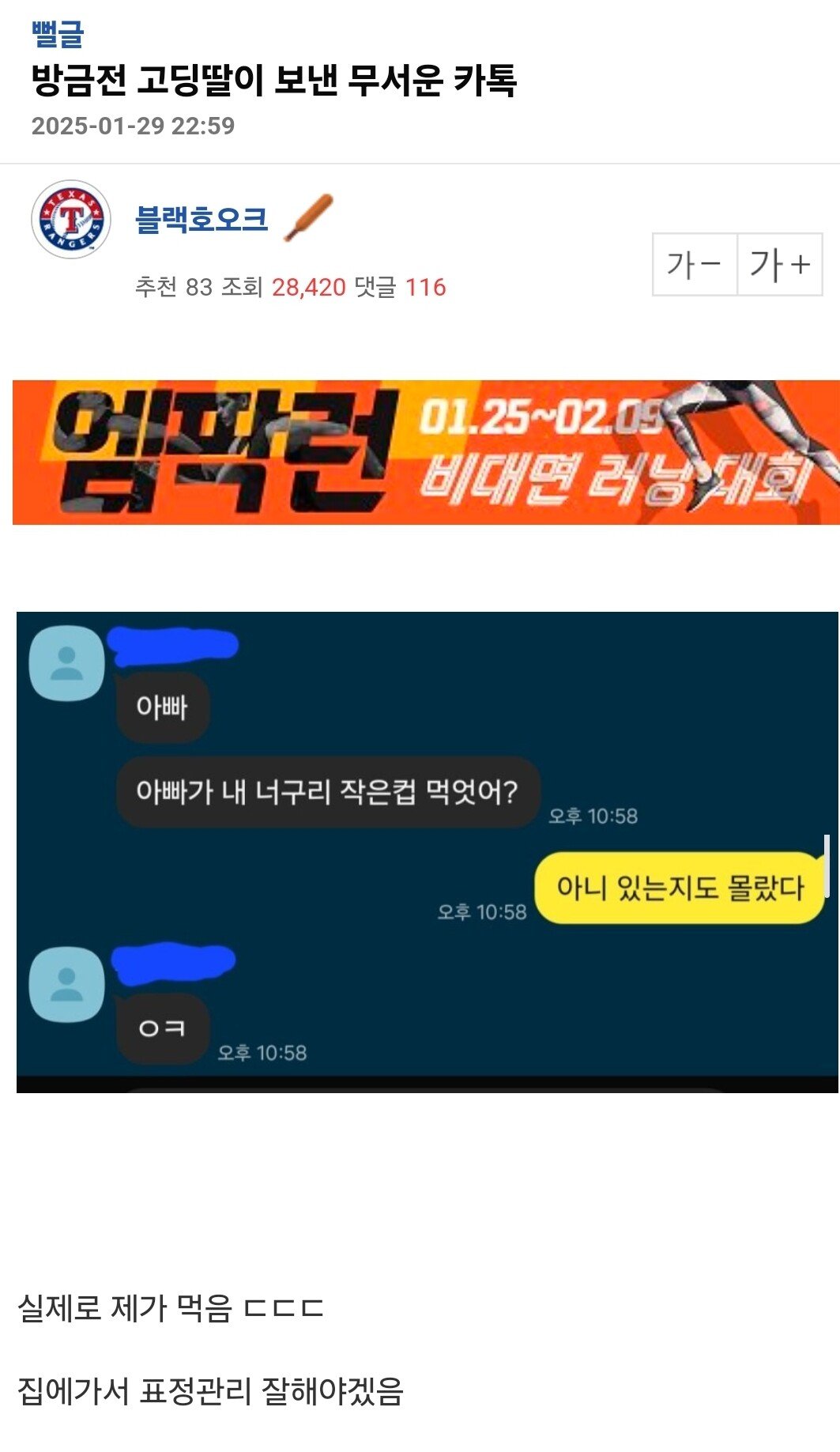 게시물 이미지