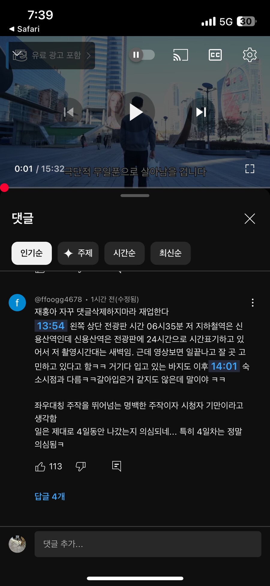 게시물 이미지