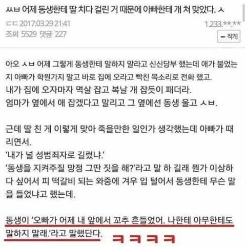 게시물 이미지