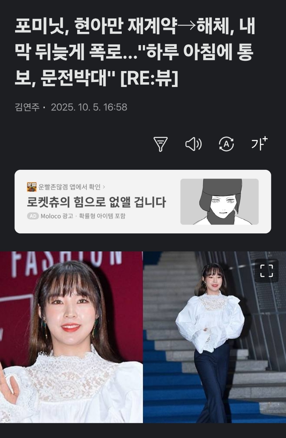 게시물 이미지