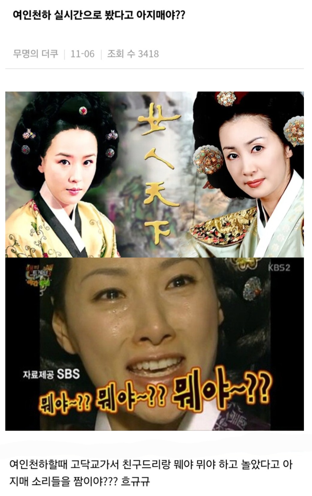 게시물 이미지