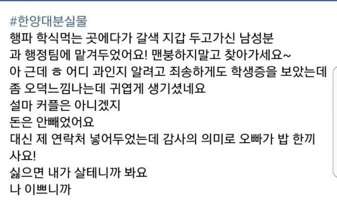 게시물 이미지
