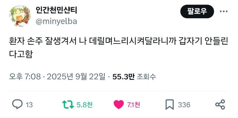 게시물 이미지