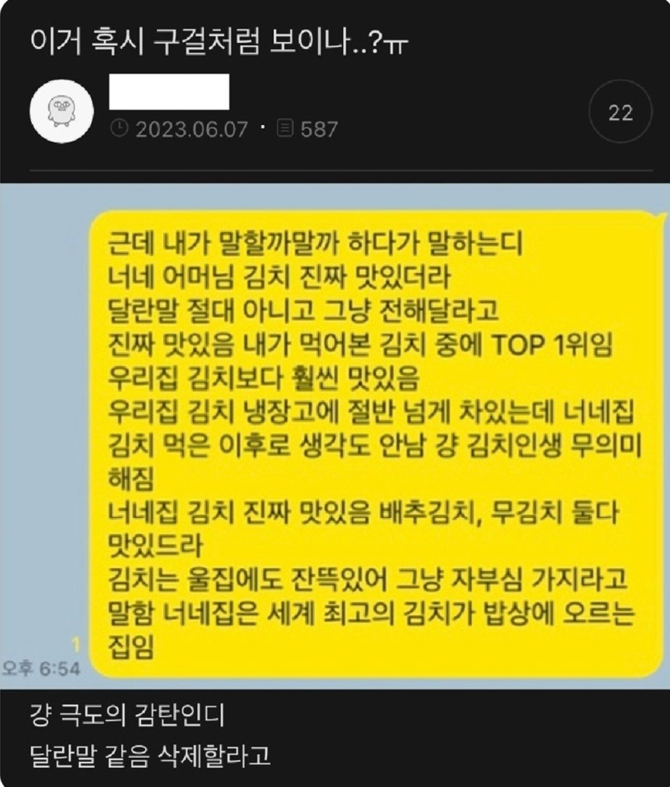 게시물 이미지