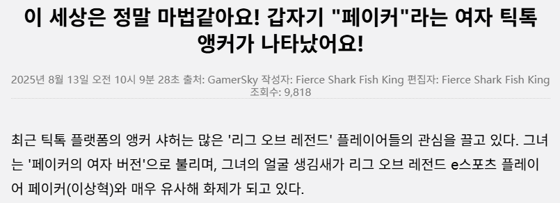 게시물 이미지