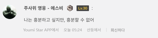 게시물 이미지