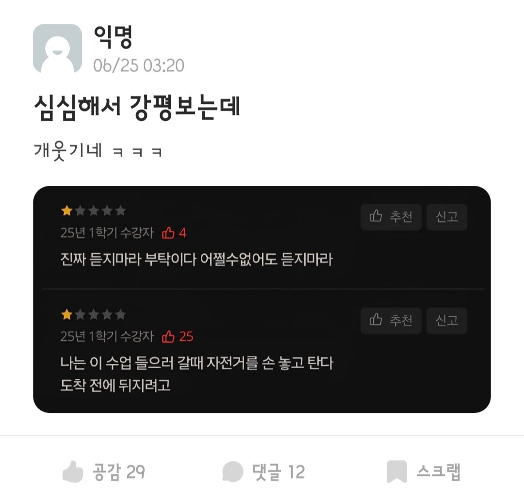게시물 이미지