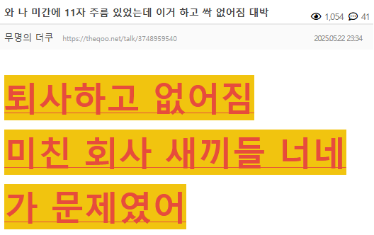 게시물 이미지