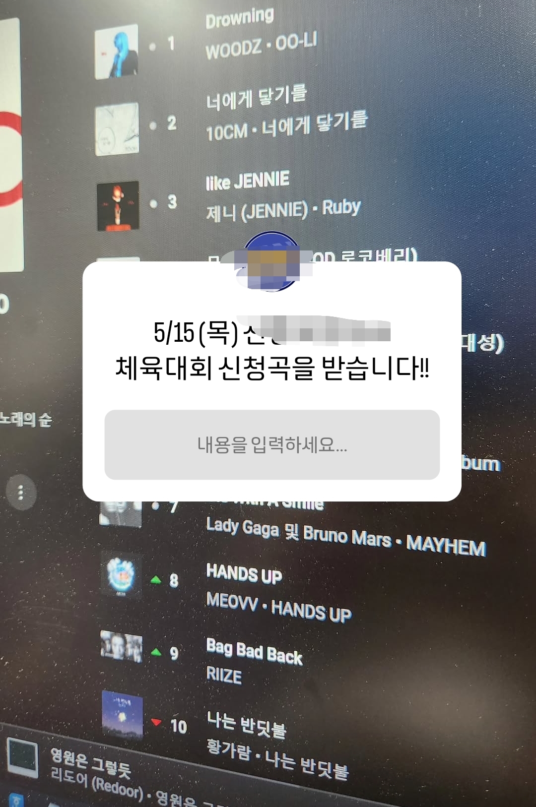 게시물 이미지