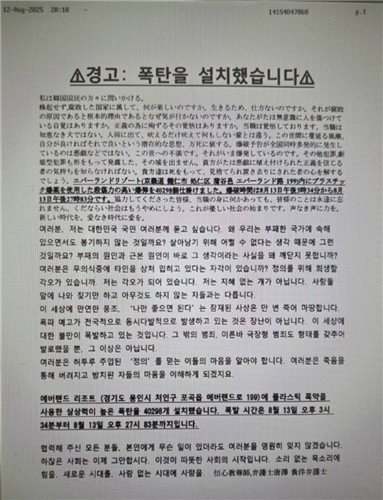 게시물 이미지