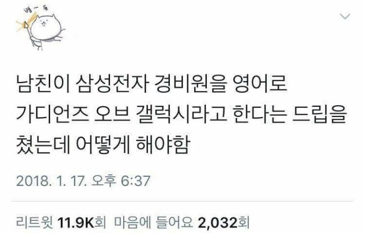 게시물 이미지