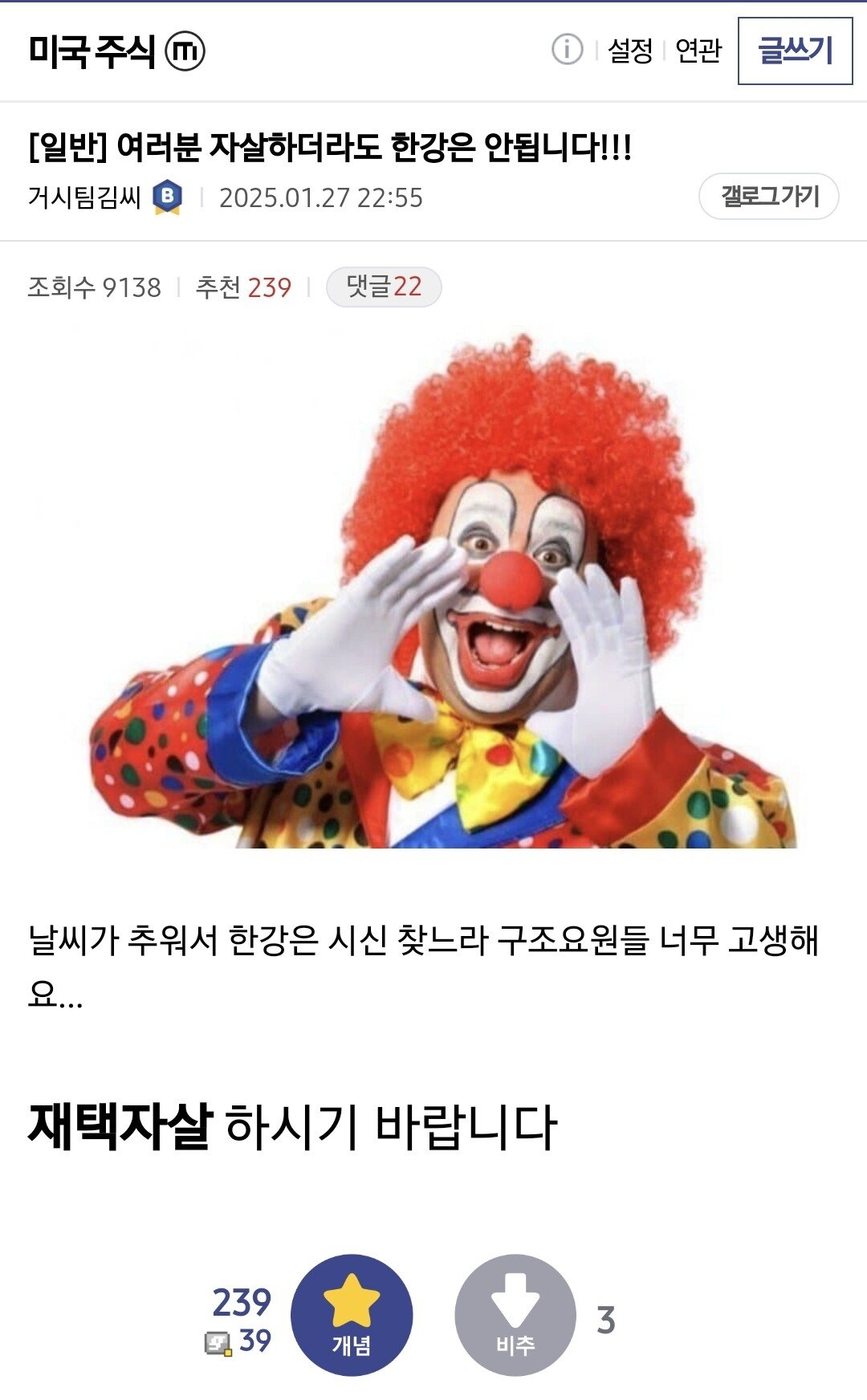 게시물 이미지