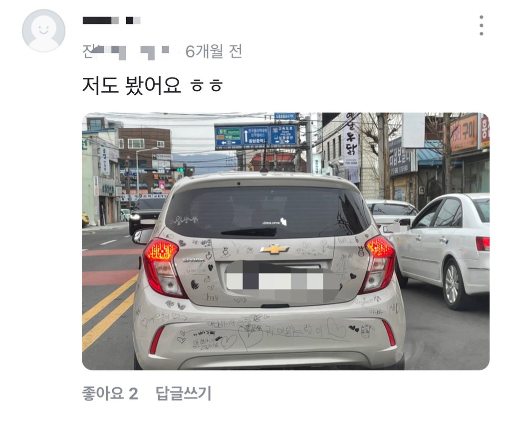 게시물 이미지