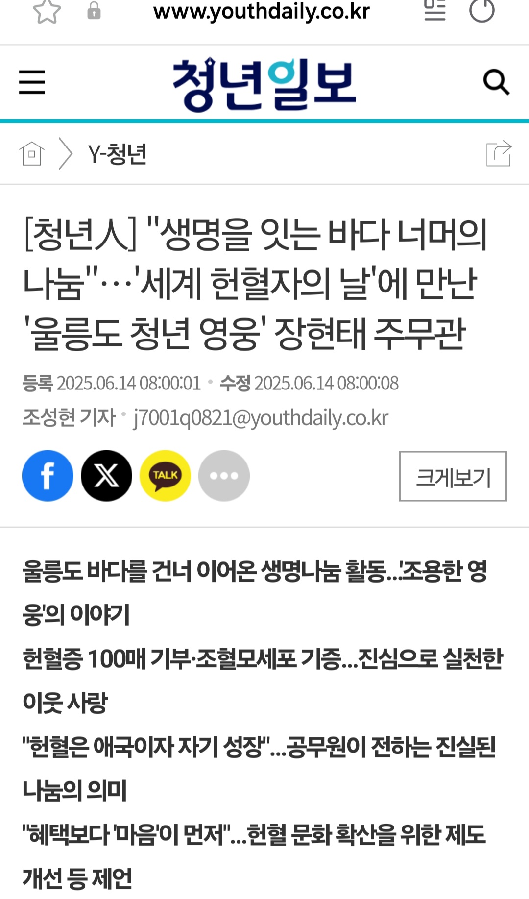 게시물 이미지