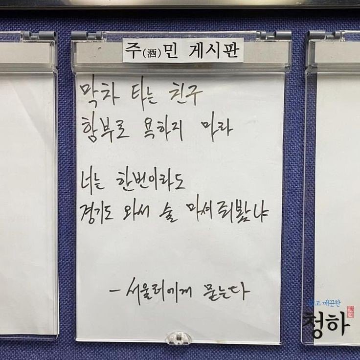 게시물 이미지