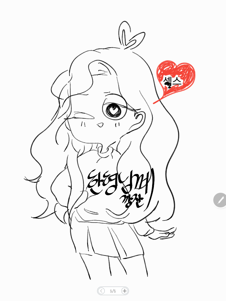 게시물 이미지