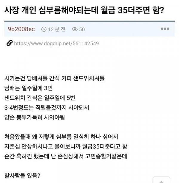 게시물 이미지