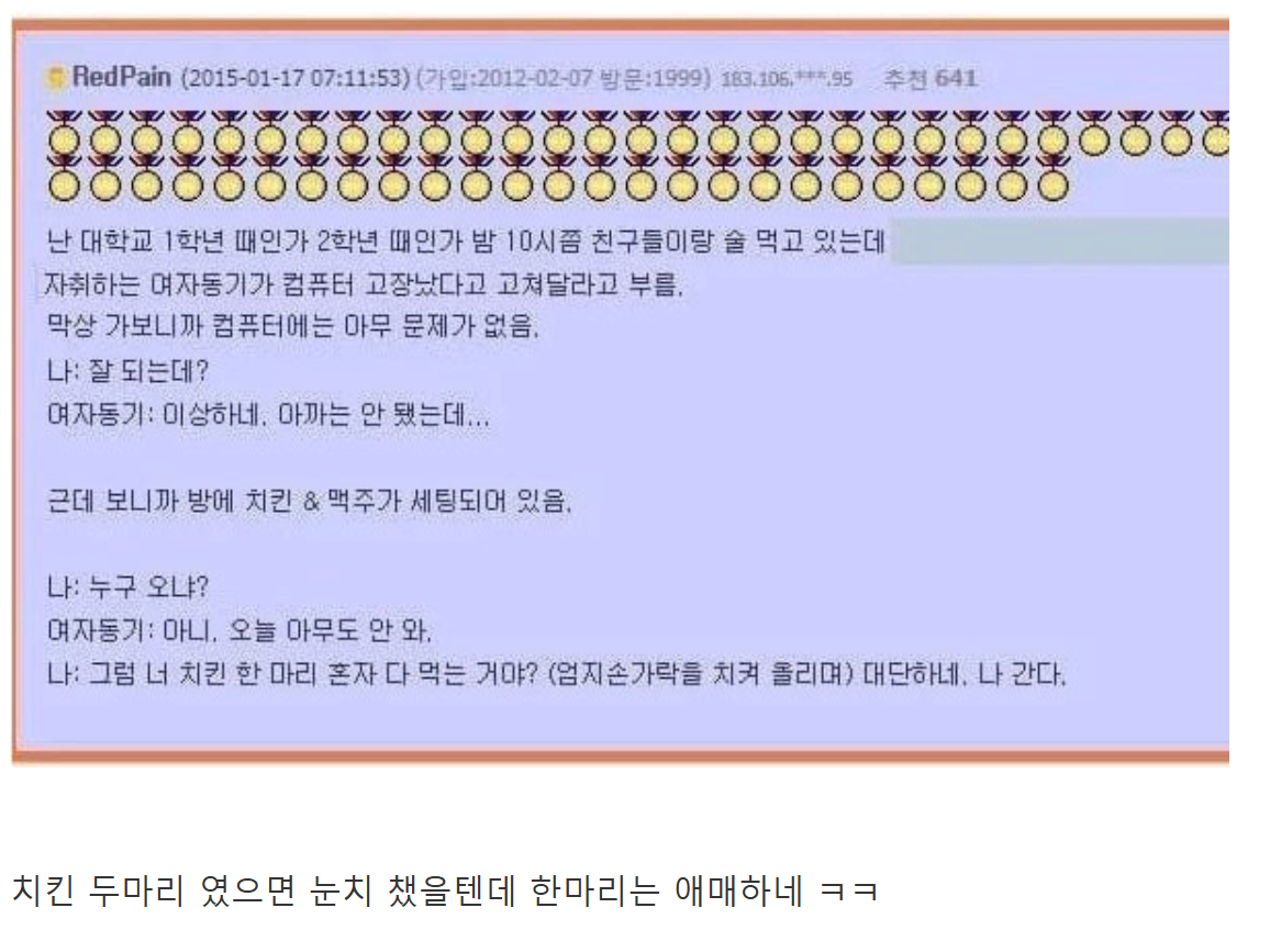 게시물 이미지