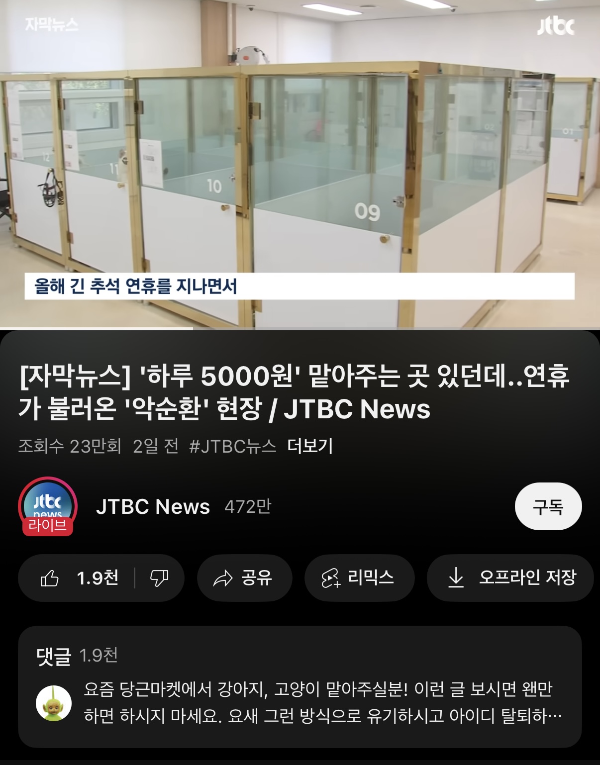 게시물 이미지