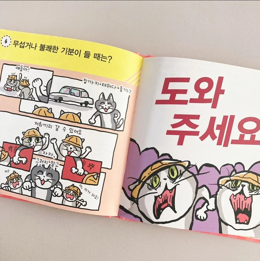 게시물 이미지