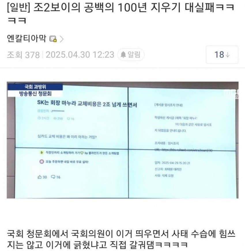 게시물 이미지