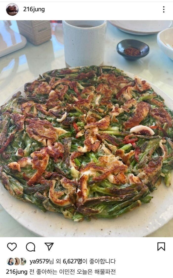 게시물 이미지