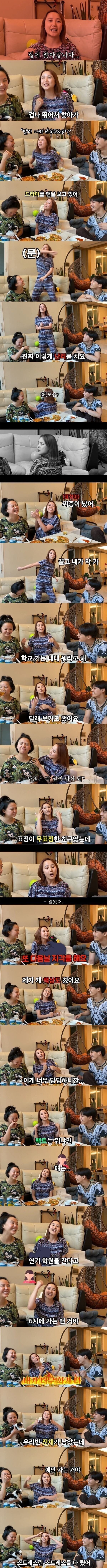 게시물 이미지
