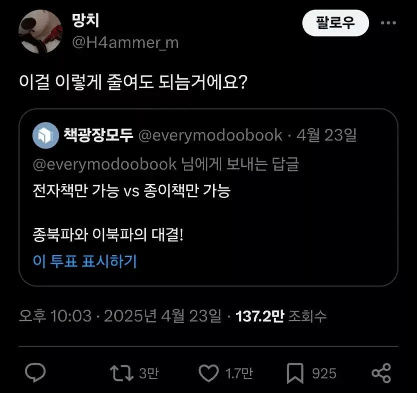 게시물 이미지