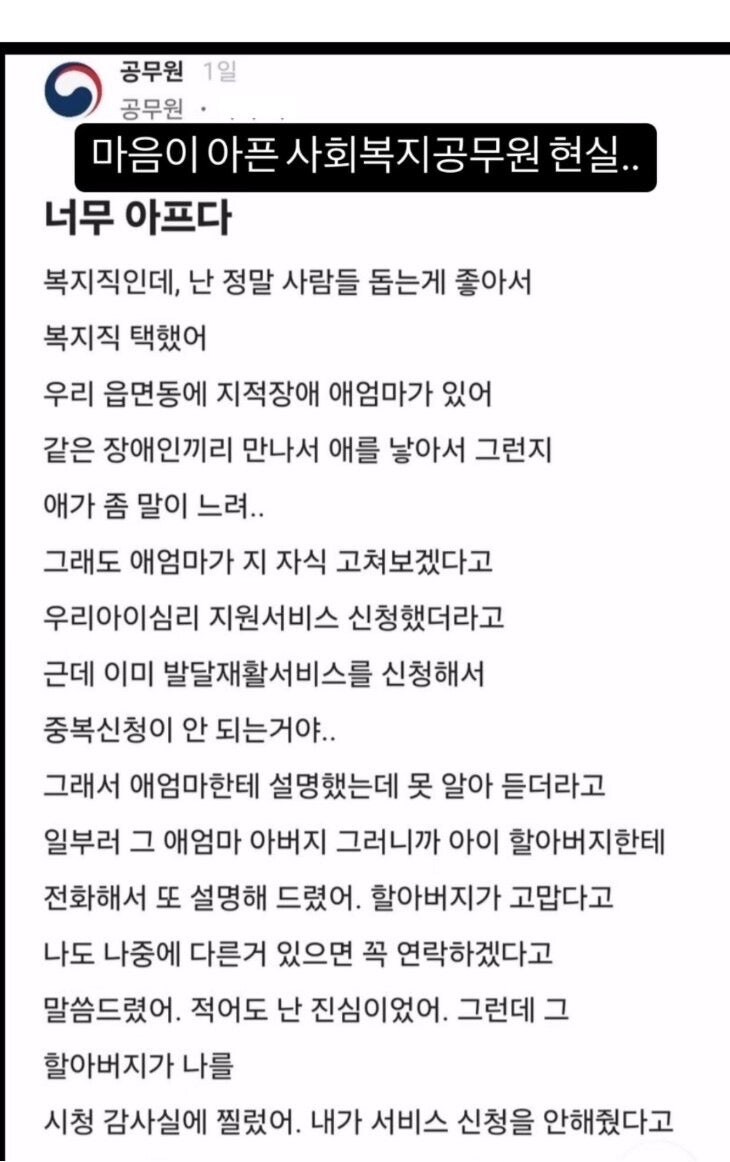 게시물 이미지