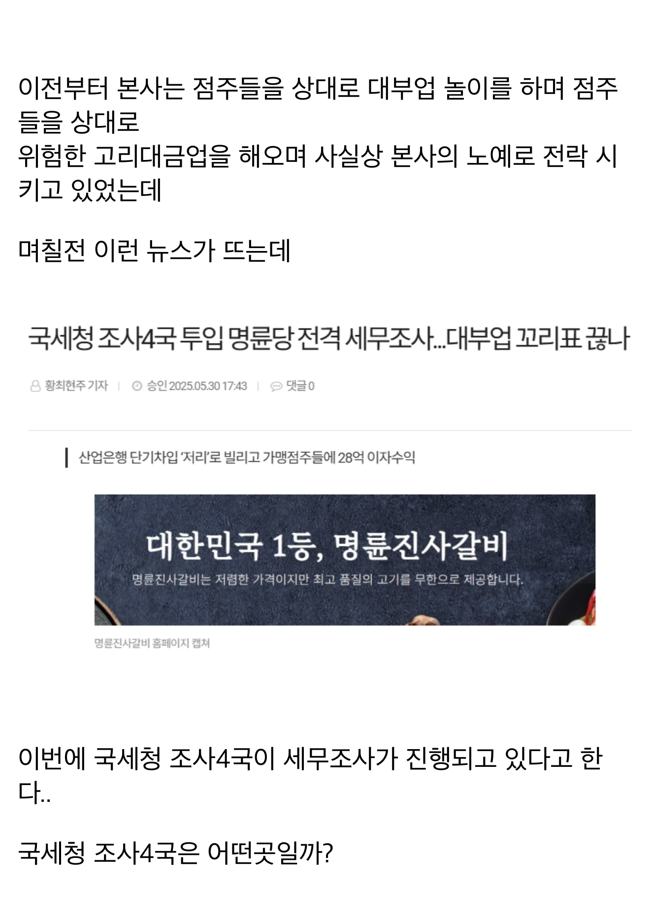 게시물 이미지