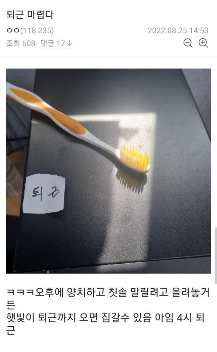 게시물 이미지