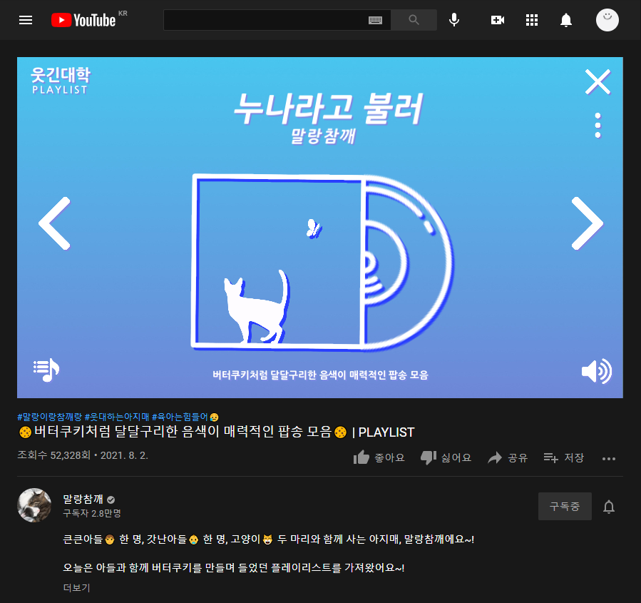 게시물 이미지