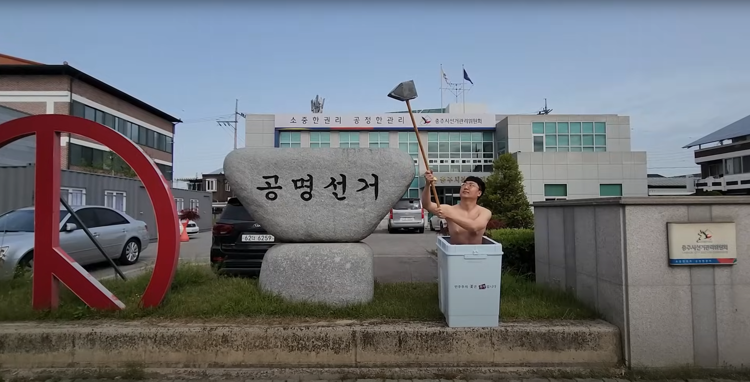게시물 이미지