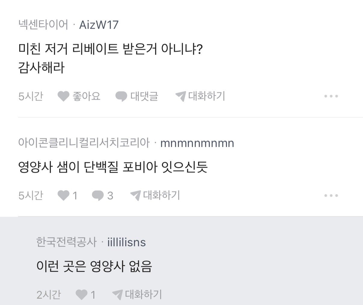 게시물 이미지