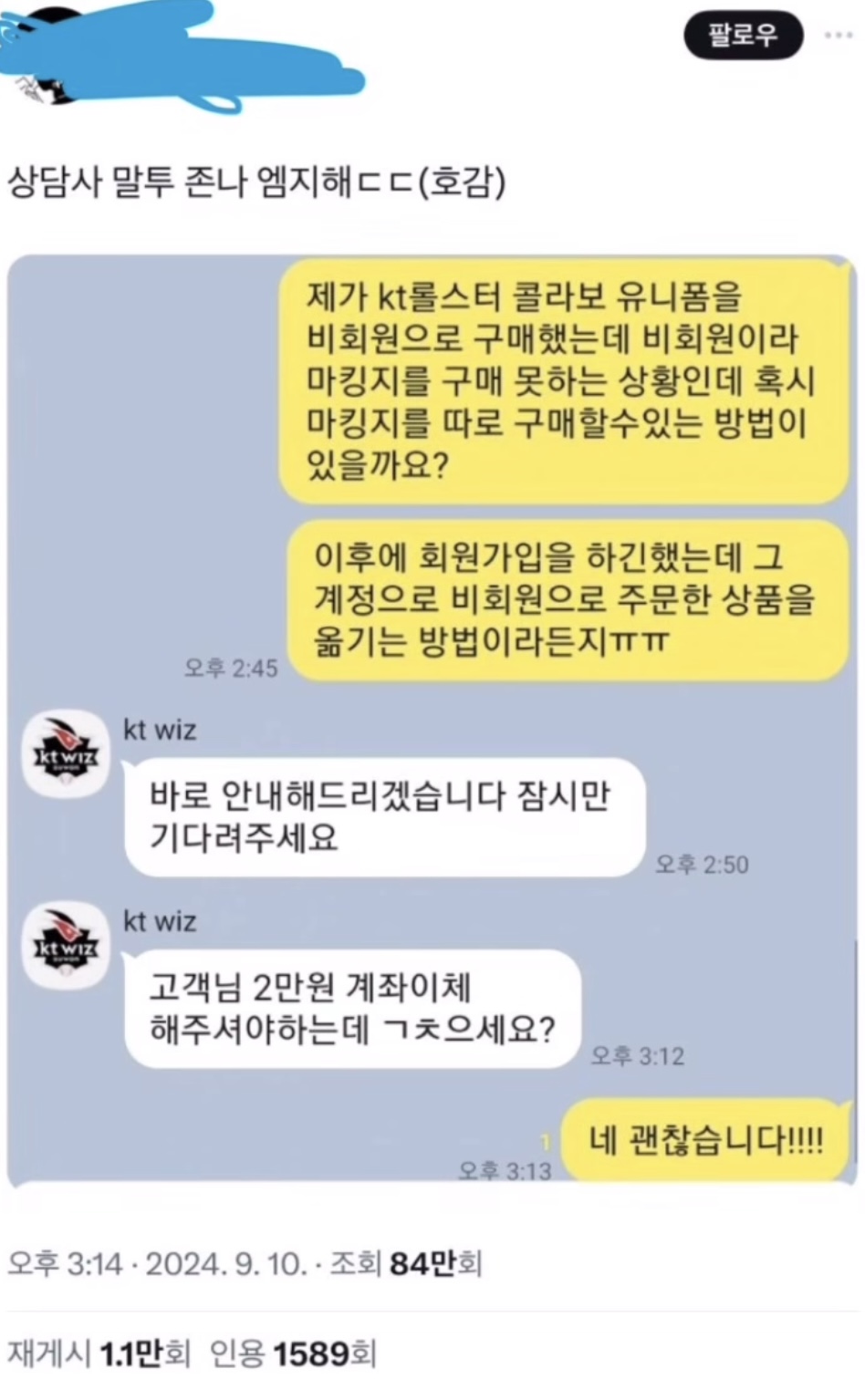 게시물 이미지