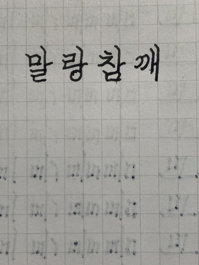 게시물 이미지