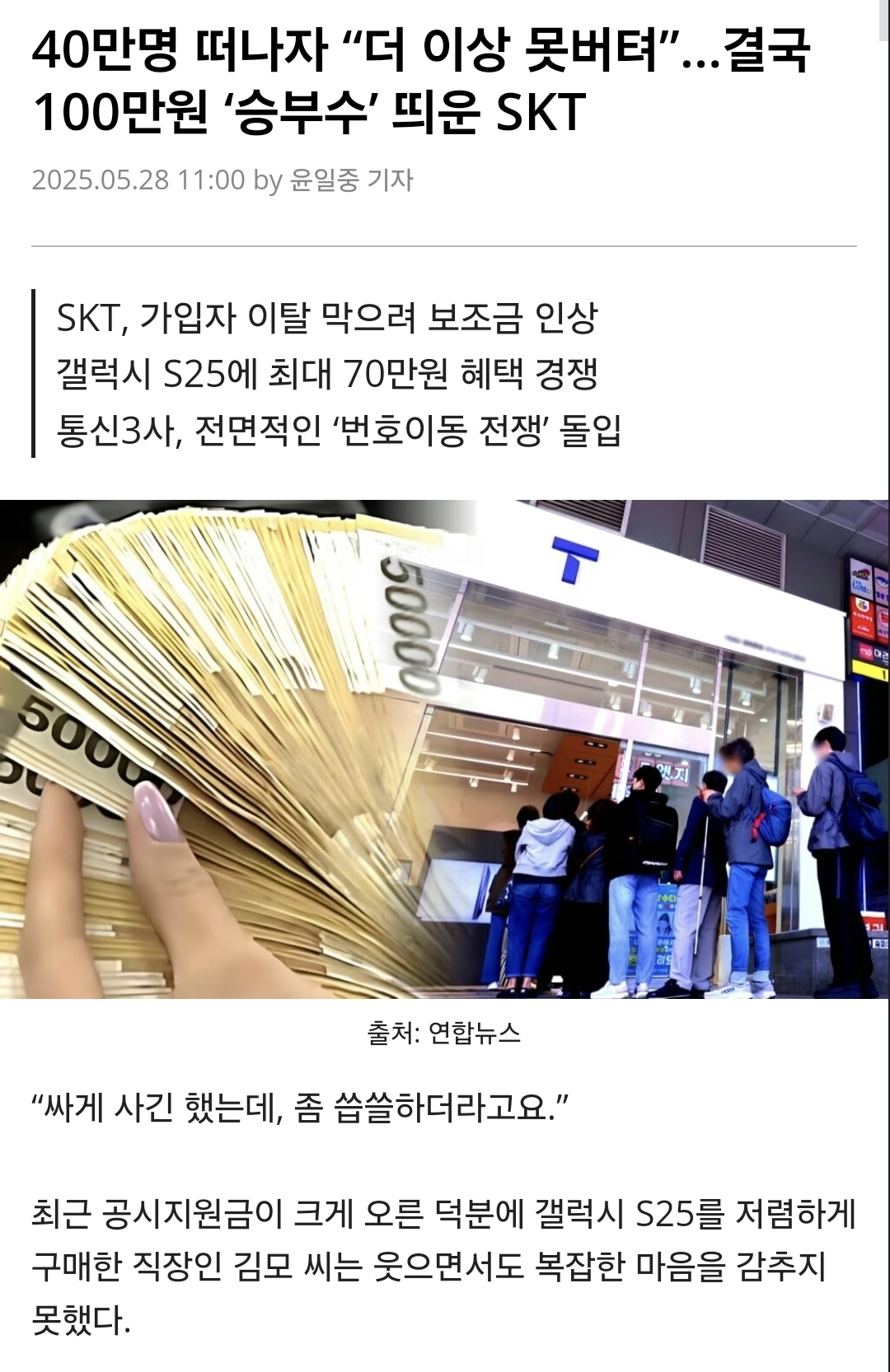 게시물 이미지