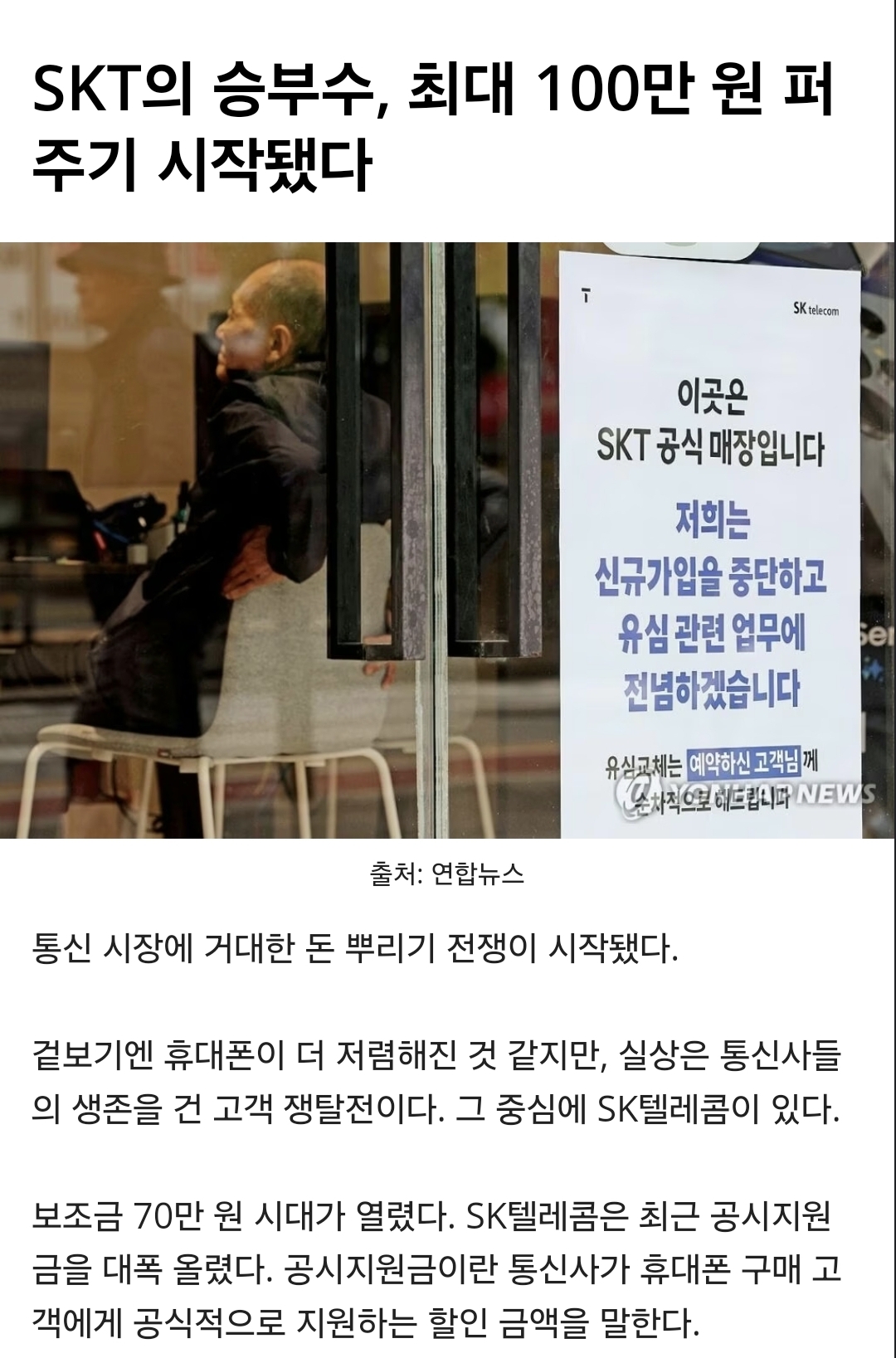 게시물 이미지