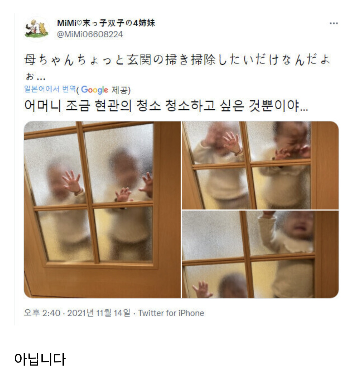 게시물 이미지