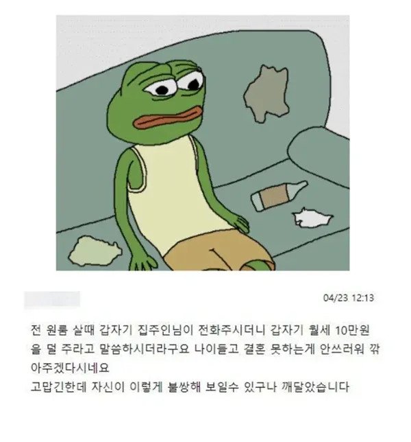 게시물 이미지