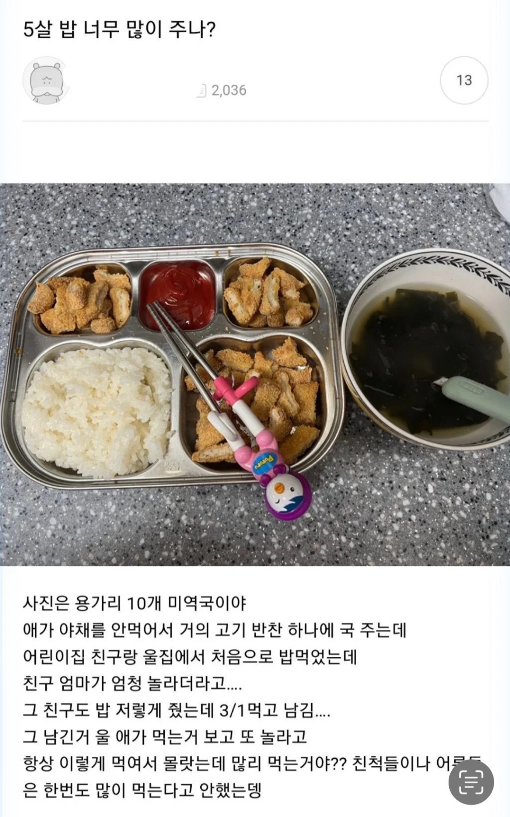 게시물 이미지