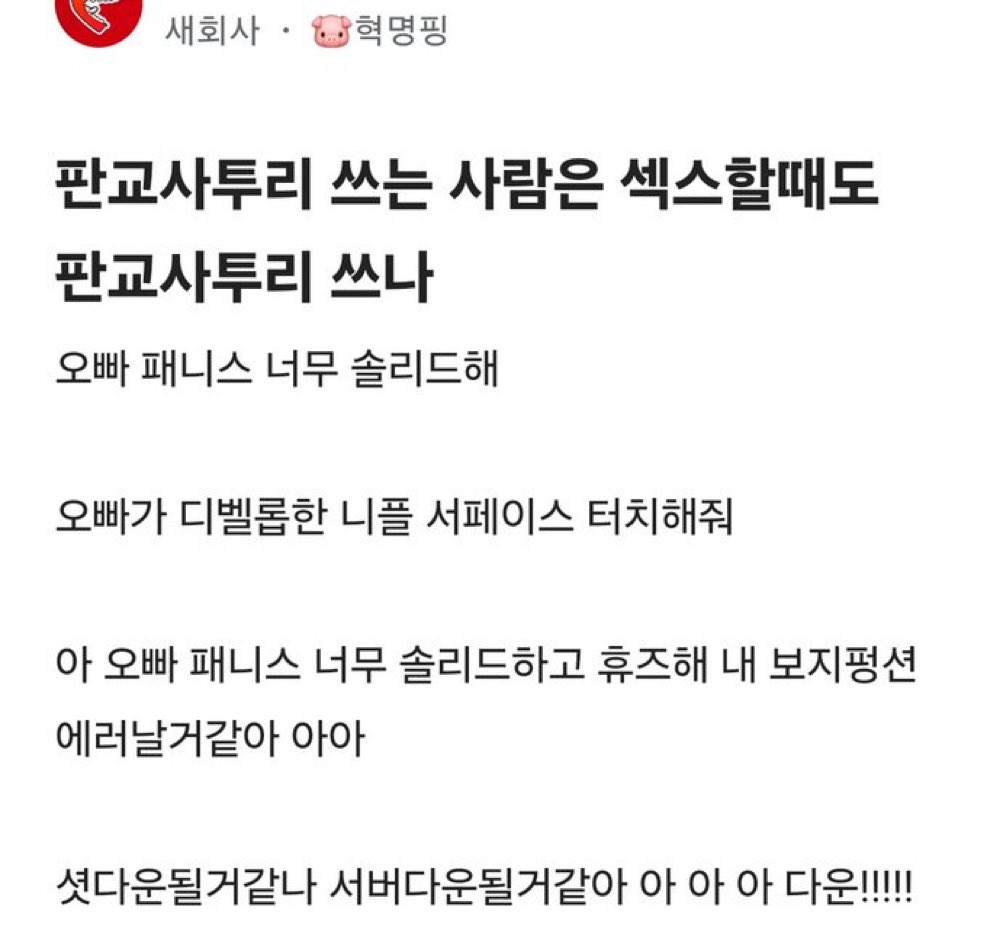 게시물 이미지