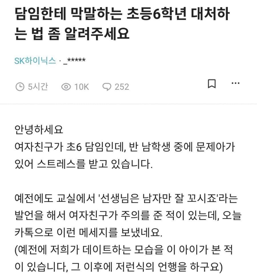 게시물 이미지