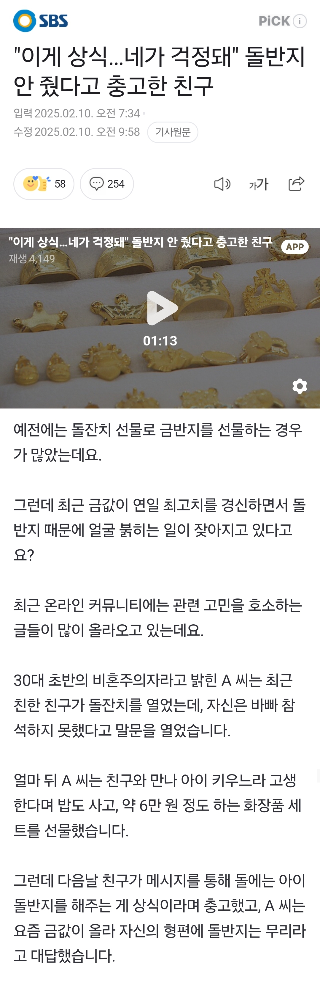 게시물 이미지