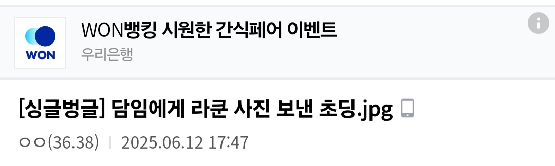 게시물 이미지
