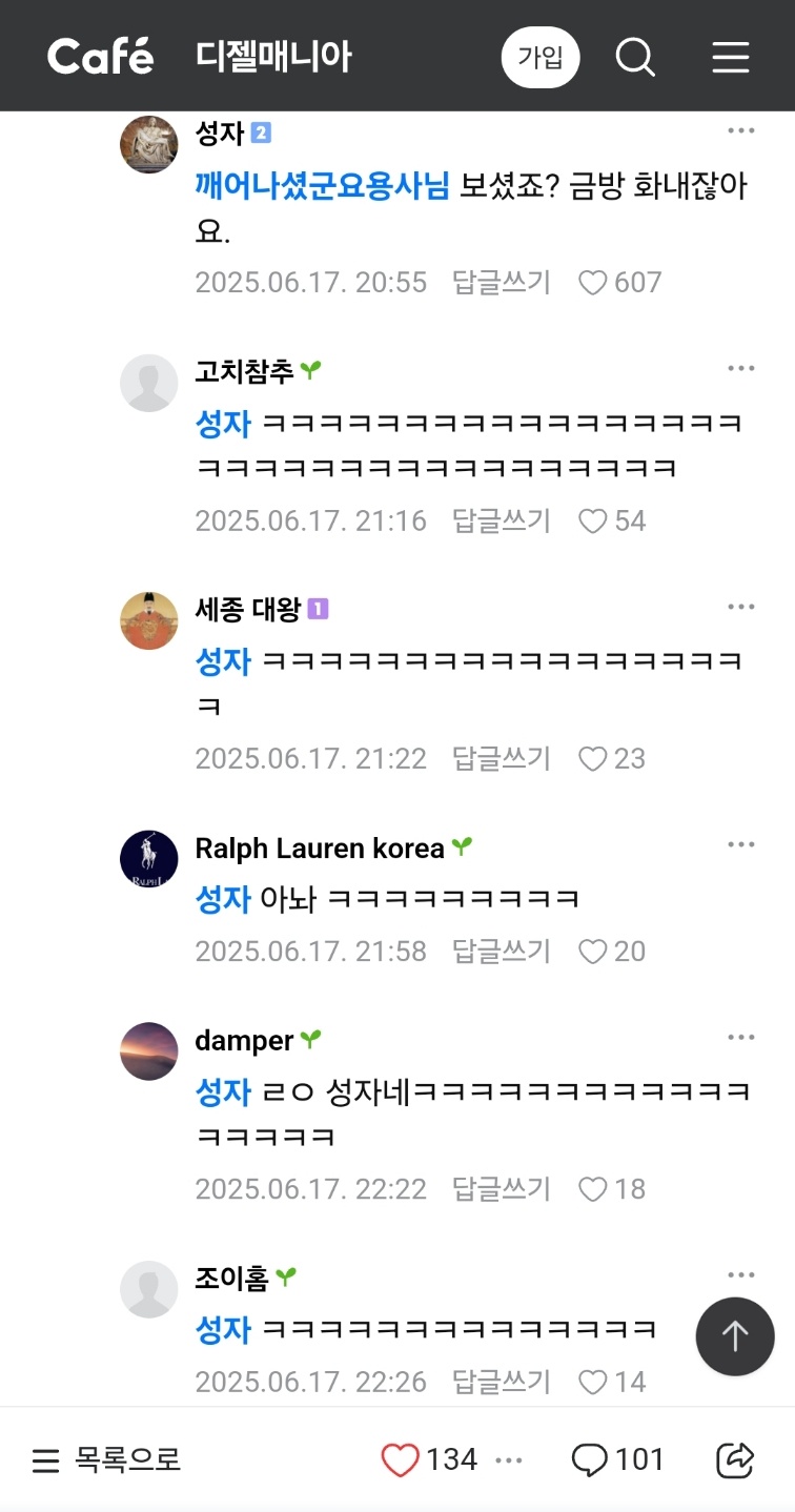 게시물 이미지