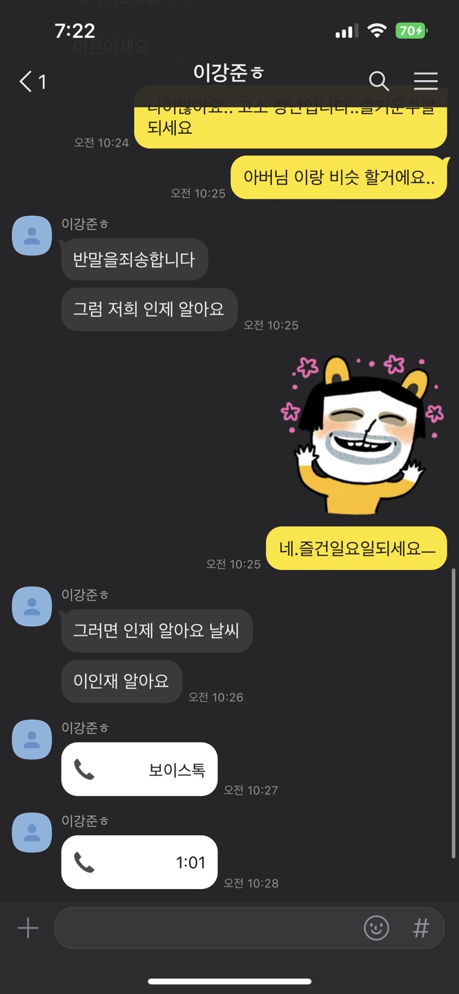 게시물 이미지